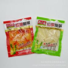 2017木耳菜種子價格 報價 木耳菜種子批發(fā) 種子網